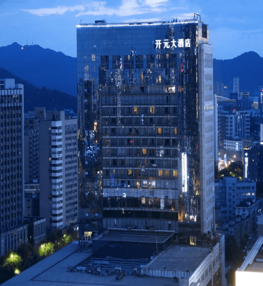 杭州开元大酒店大概长这个样子