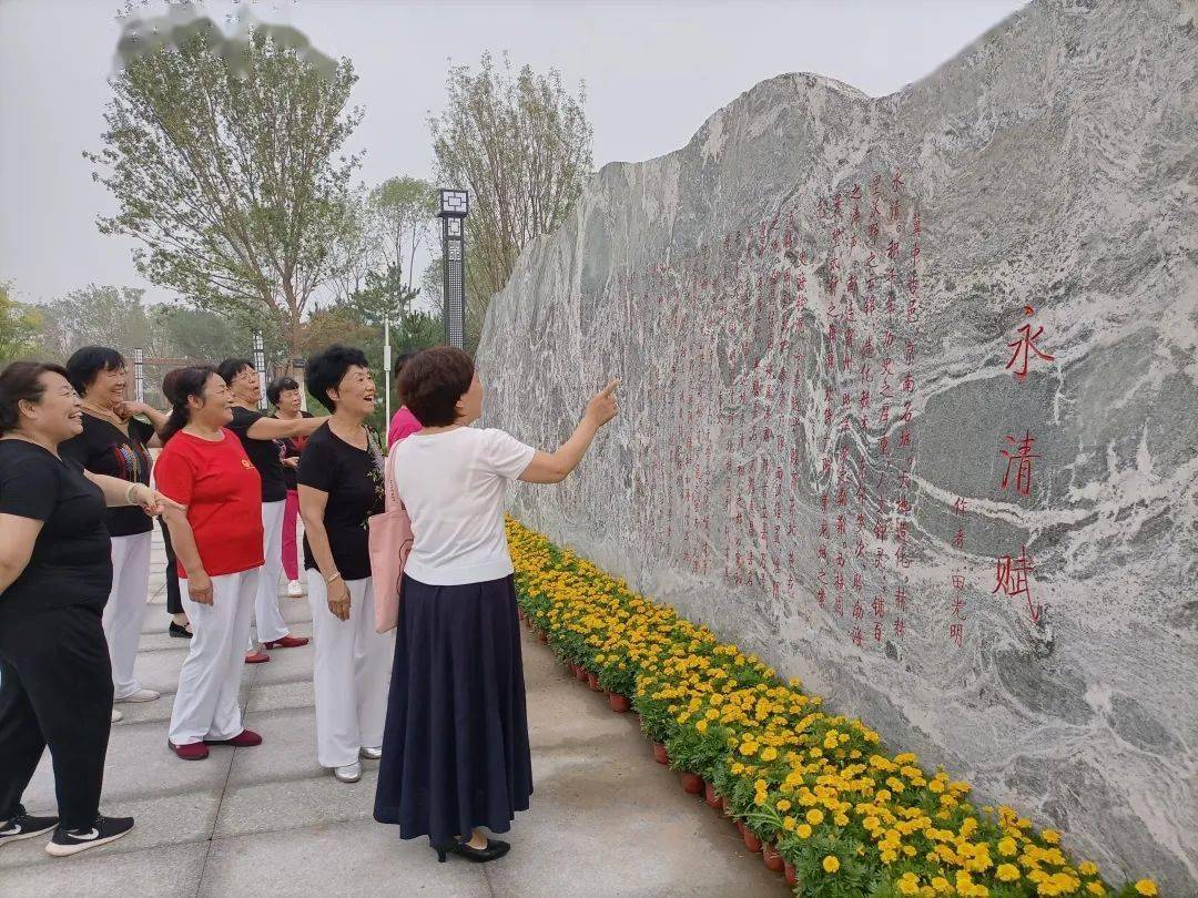 你们去过永清百福园里边的这个地方吗