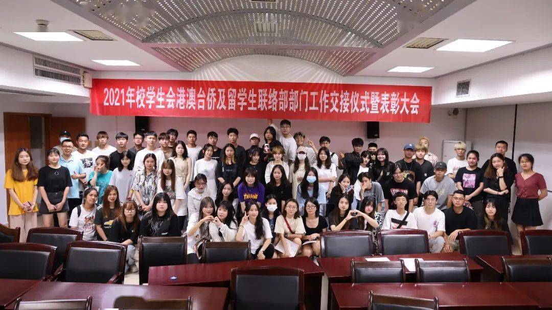 台湾学生参加港澳台联考_河北公务员参加联考吗_余姚八中要参加十校联考?