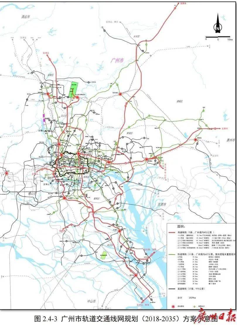 广州最新交通线网规划出炉!6条地铁均途经黄埔!其中3条在知识城