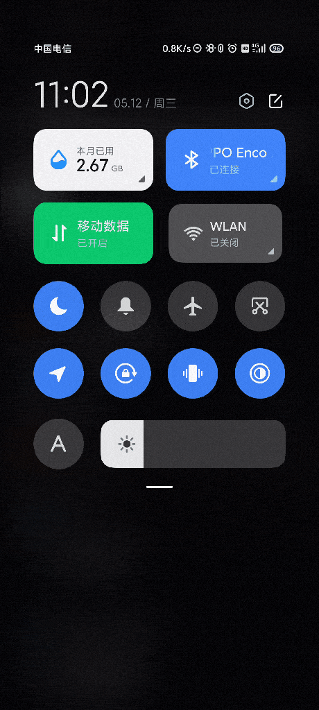 460_1024 竖版 竖屏