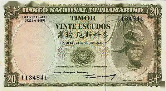 为何东帝汶货币上有汉字?