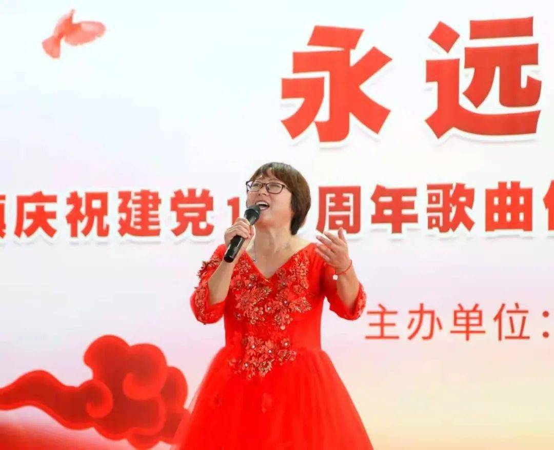 北京市永远跟党走歌曲传唱活动顺义剪影五月的鲜花在木林镇魅力绽放