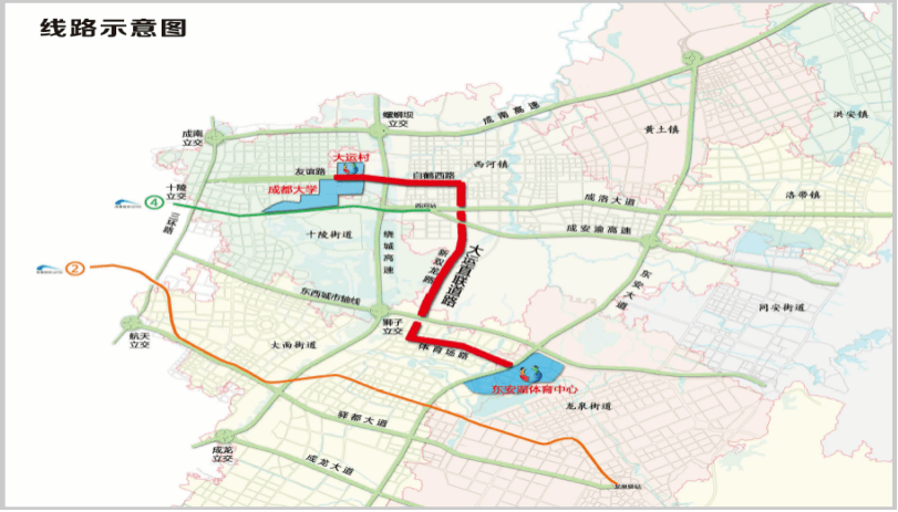 成都城东这7条路全新通车