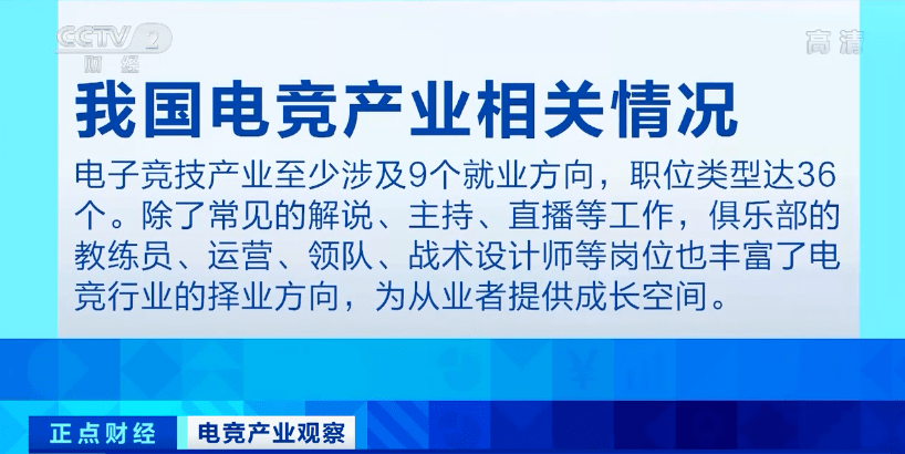 缺口|这个专业，首届本科生毕业了！人才缺口50万，有人早已被企业“预订”！“吃香”的背后却是…