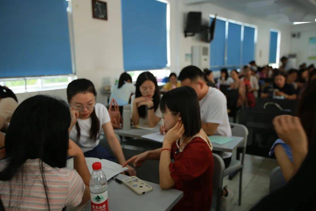 学以致用,行以致远 ——2021年城中区数学学科新教师培训