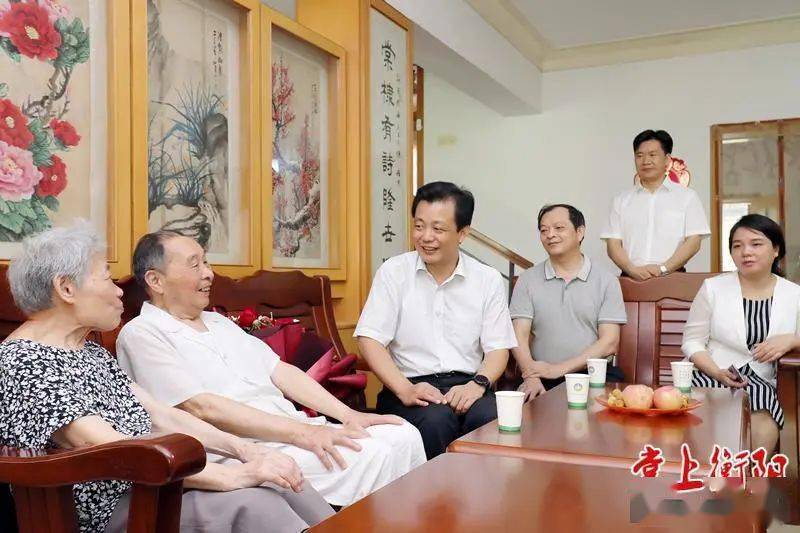 书记秦国文看望慰问了符棣华,陈伯槐,钟名智,单保重,刘增科,谢宏治