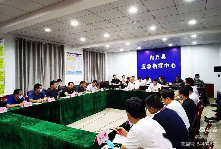 7月11日,县委书记管志民深入到獐么乡,南赛乡,柳林镇调研检查强降雨