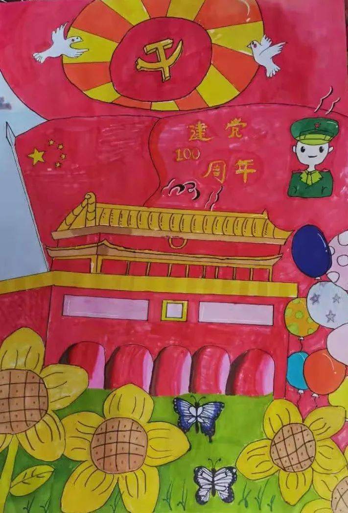 科尔沁区第八届中小学生艺术节美术作品展播小学组