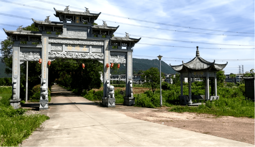 永康村和村的差距原来这么大.