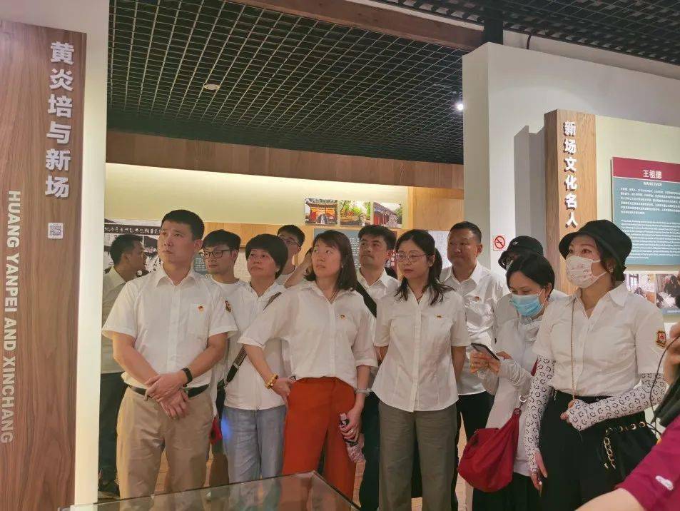 【庆百年学党史】探访红色足迹,重温入党誓词,传承红色精神—机关第