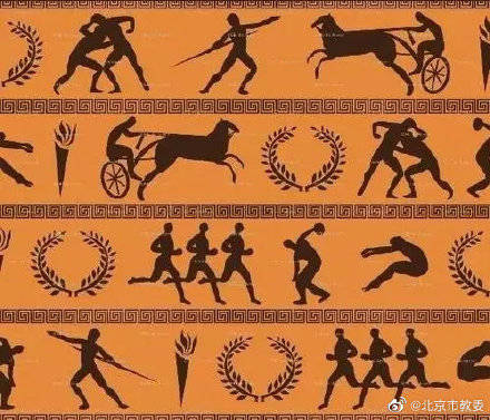 历史上的今天:第一次古代奥林匹克运动会在古希腊举行