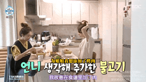 37岁女明星独居7年,酷爱喝酒,公开私生活后治愈无数人……_徐智慧