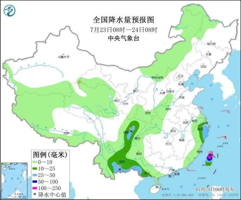 全国降水量预报图(7月23日08时-24日08时)