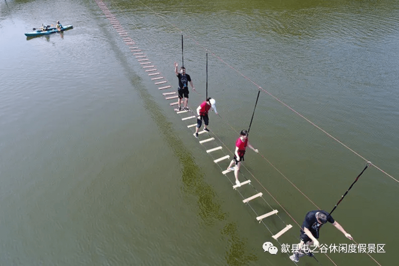 歙县屯之谷光影 水上乐园盛大开园,快来领票啦!