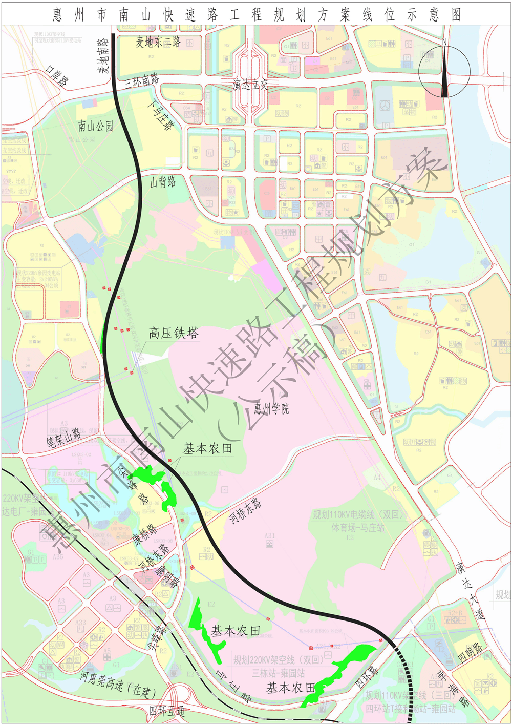沿惠州学院规划用地边界西侧至工程终点四环南路