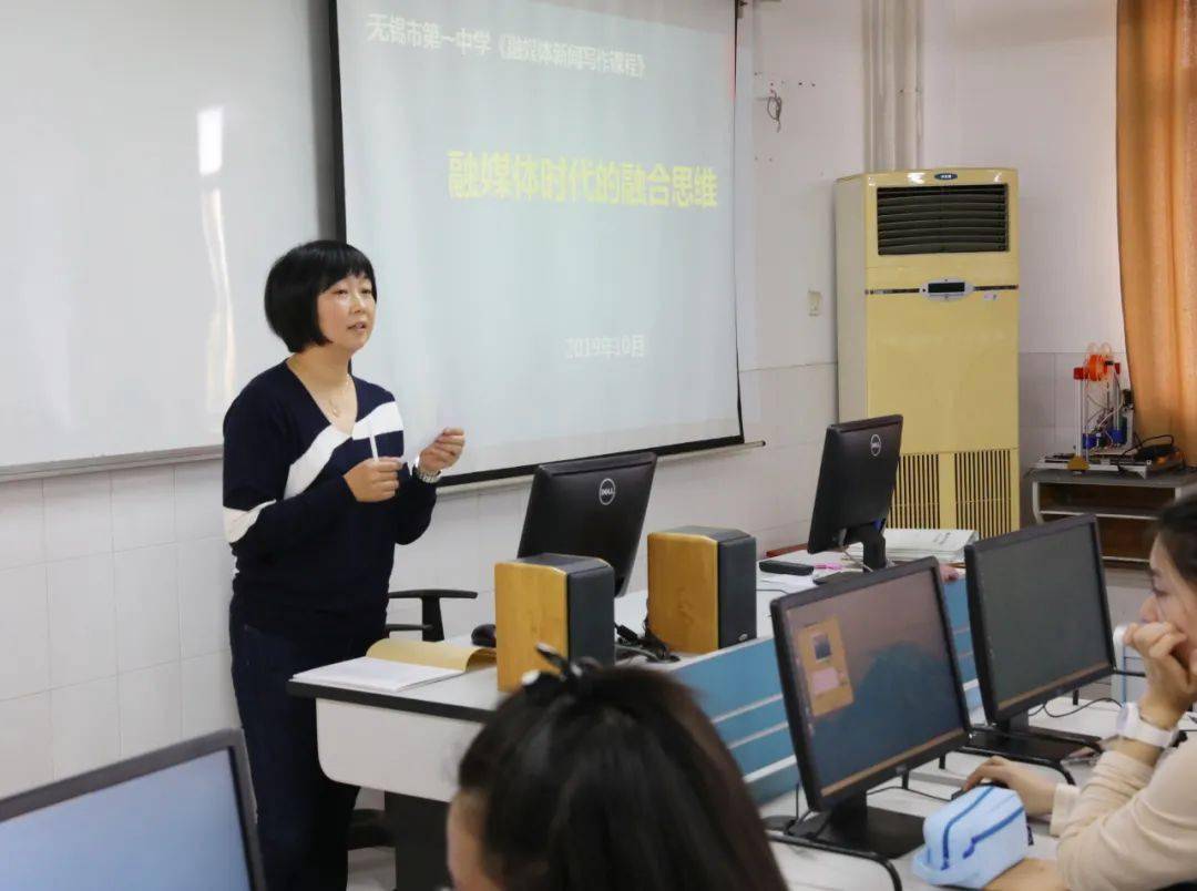 组内有学科带头人2人(夏燕萍,鲍懿佳,教学能手3人(王晓华,任健