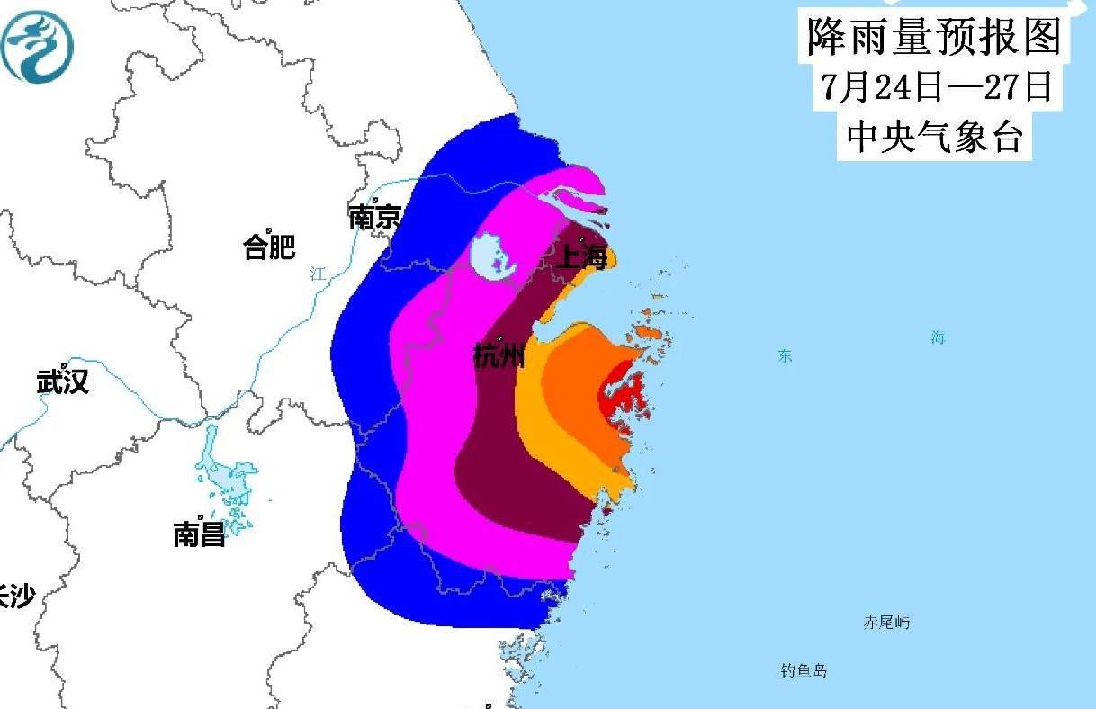 中国气象局天气台风网_(中国气象台天气预报网台风)
