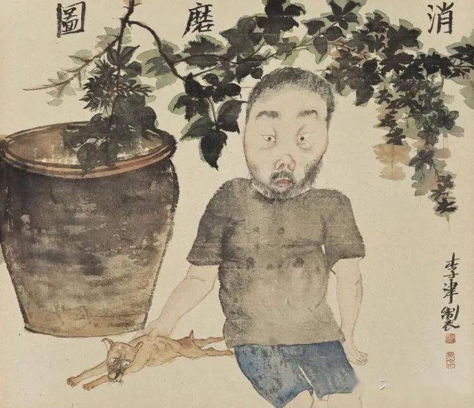 新水墨画家李津作品