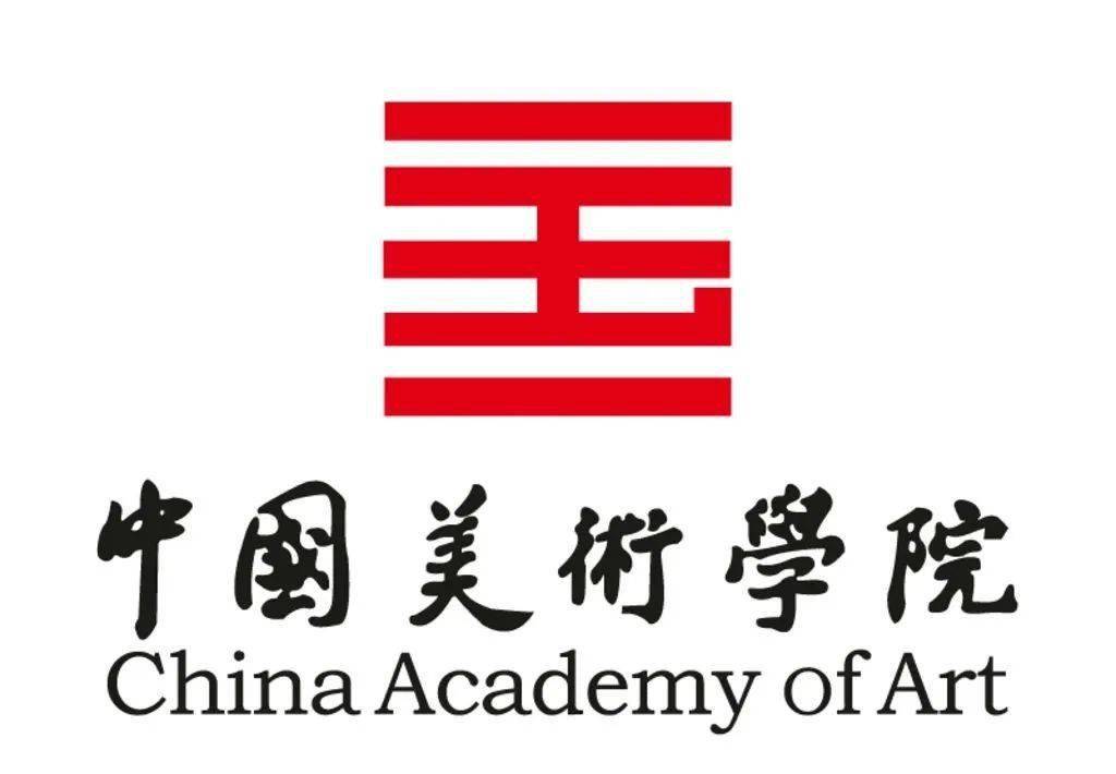 中国美术学院则采用了大面积的橙红色博士学位服硕士为蓝紫灰色本科生