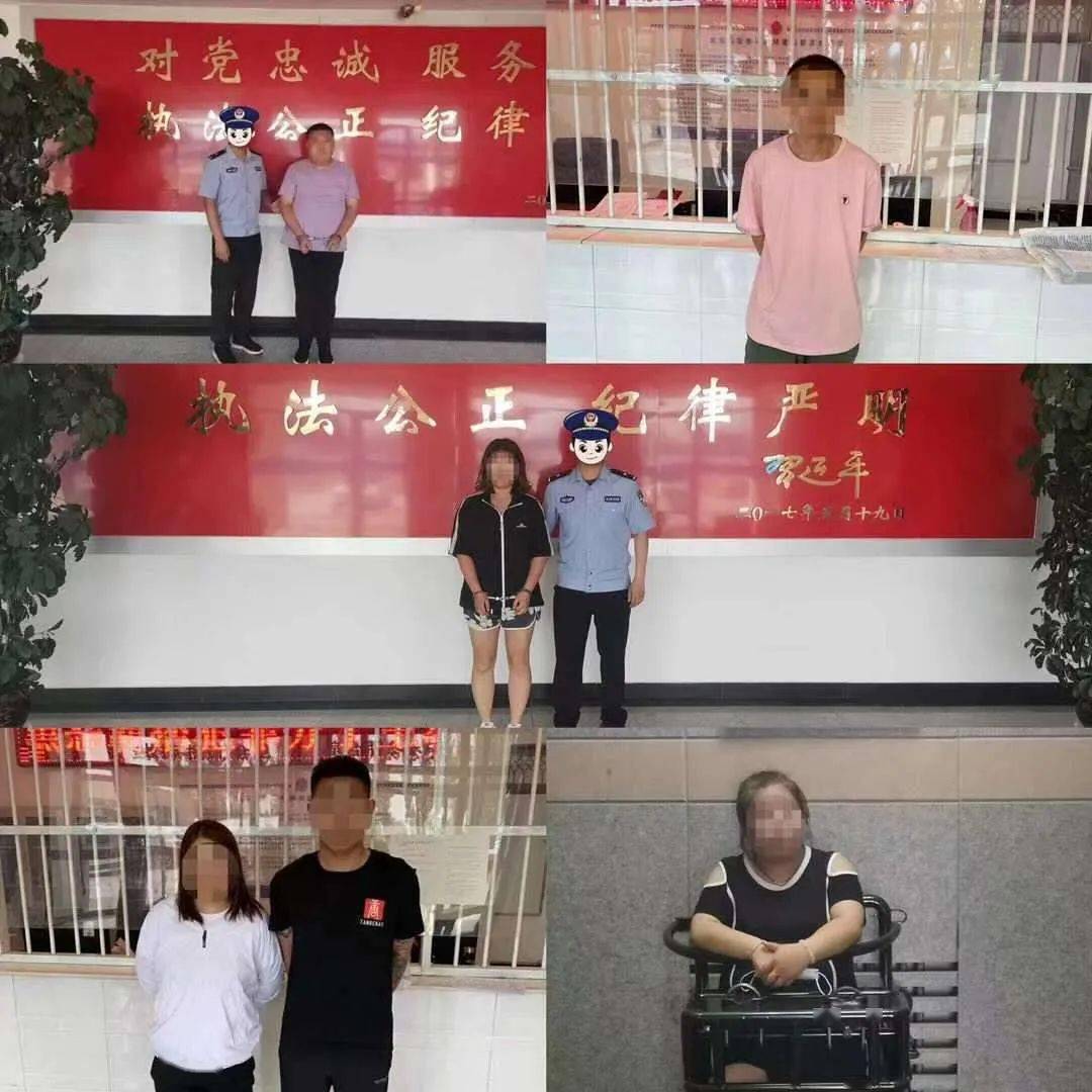 季某及其丈夫郑某先后组织人员,在红山区,敖汉旗等地多次实施同类犯罪