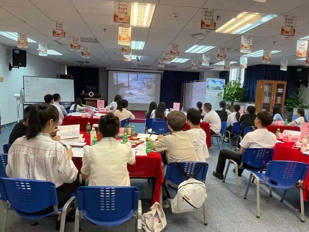 办实事 开新局 | 新华保险深圳分公司举办《逻辑化办公》培训