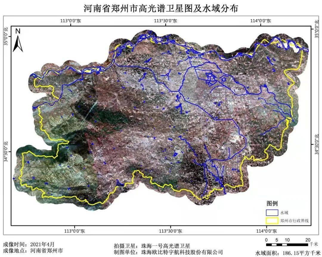 心系河南灾情测绘人在行动二