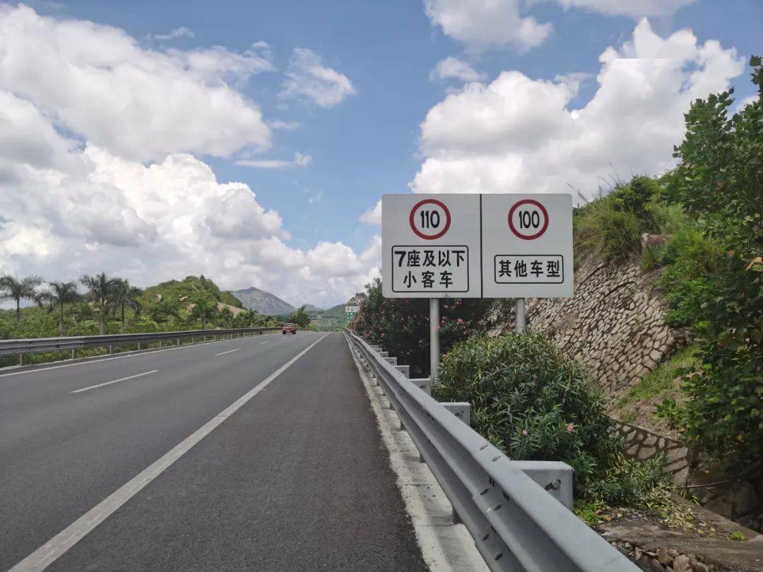 高速漳浦路段新增一个测速点!千万别超速!_限速