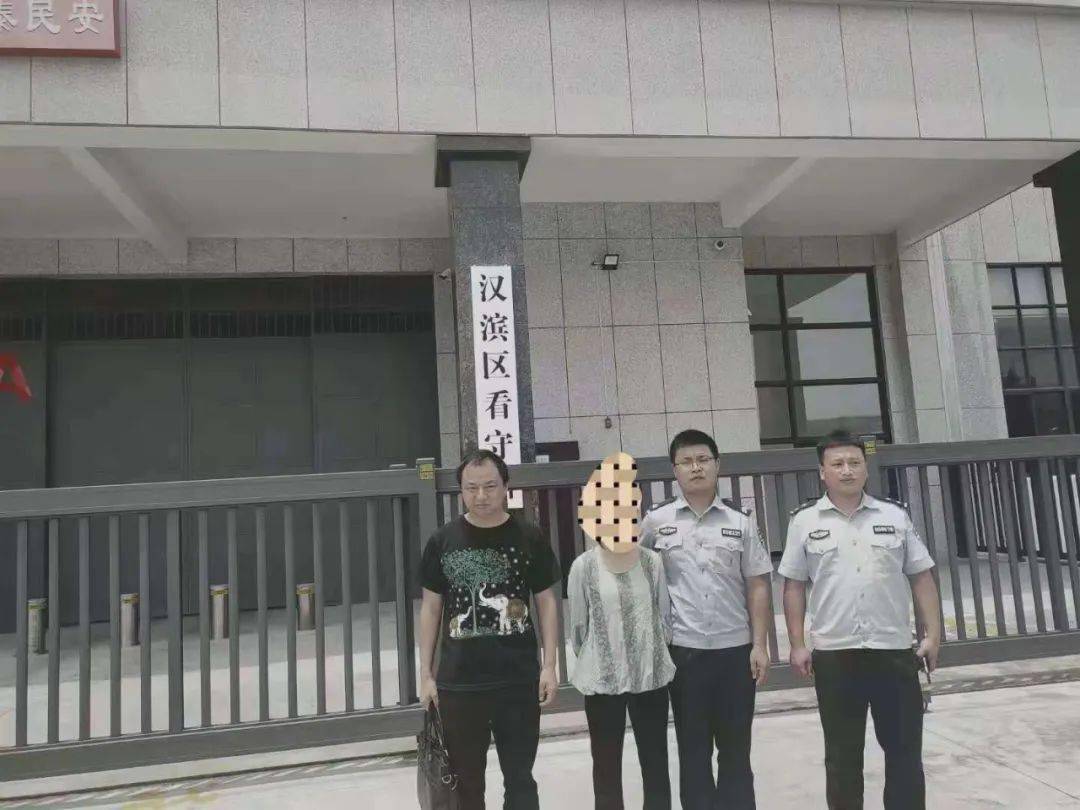 干得漂亮新化公安抓了30多人