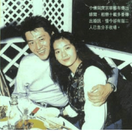 但随着吴倩莲开始出演电影,两人的事业开始逆转, 庹宗华依旧演着一部