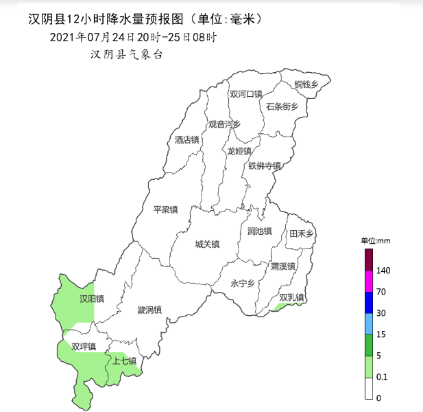 24日夜间汉阴东南部乡镇注意阵性降水