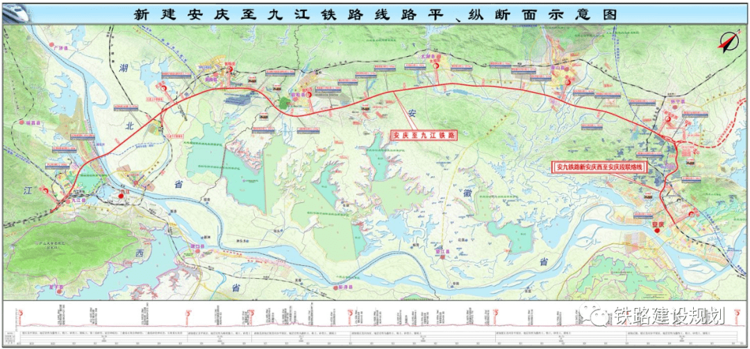 安徽上半年完成铁路建设投资158亿元,各条线路最新进展情况