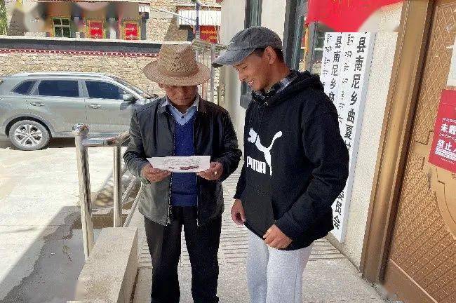 星与心源三下乡服务团前往日喀则市康马县南尼乡各村