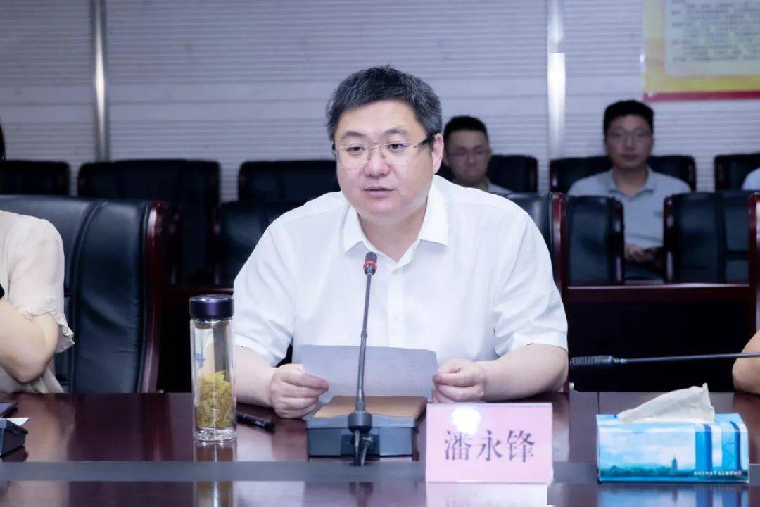 吴兴区疫情防控工作部署会召开_潘永锋