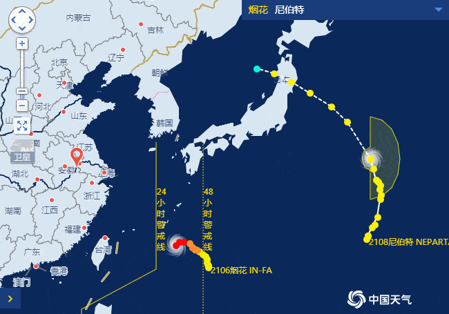 刚刚发布,最新预警!