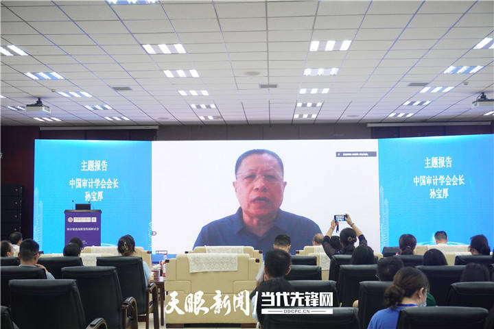 中国审计学会审计教育分会副会长,南京审计大学副校长王会金