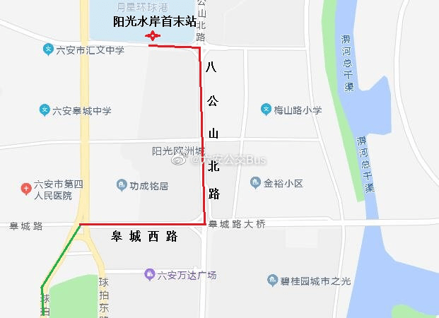 39路临时调整为新安大桥—梅山北路—解放北路—八公山北路恢复原线路