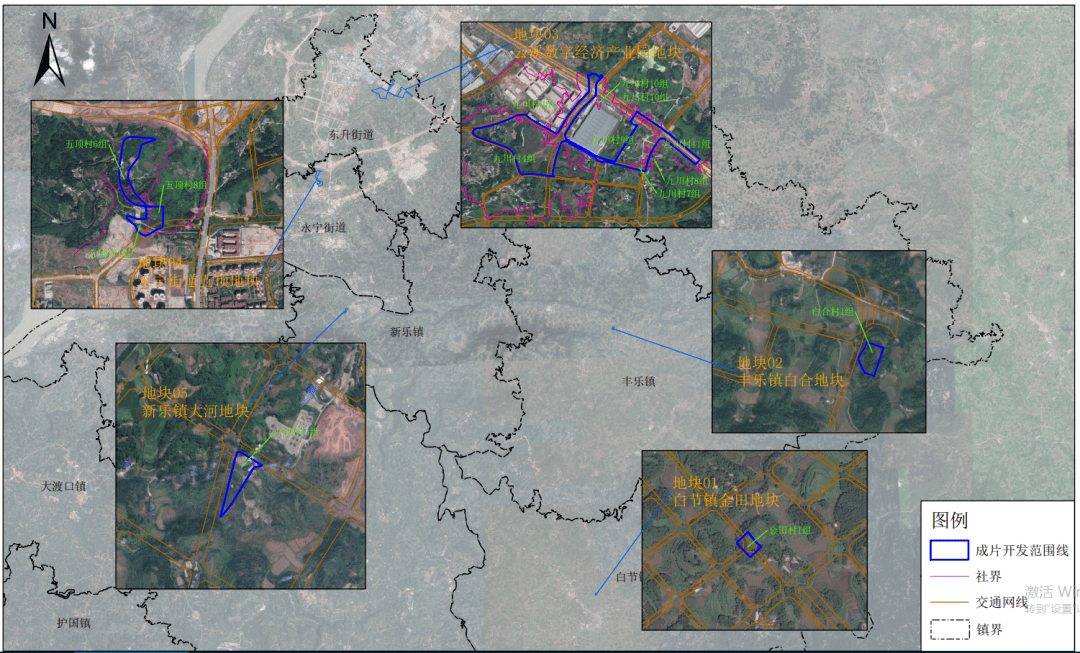 泸州这几个地方将征地成片开发方案公示具体位置就在