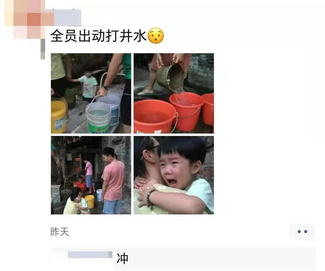 闹心!昨晚沙头这里突然停水,大批街坊排队打水