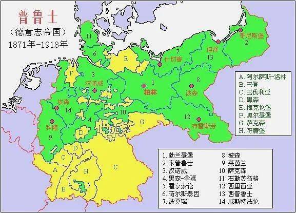 《帝国的崛起:从普鲁士到德意志1415-1914》是一本记述了普鲁士由邦
