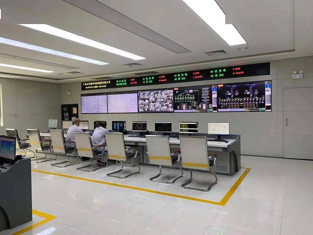【项目展示】华电丨广州万博中央商务区分布式能源站项目_综合