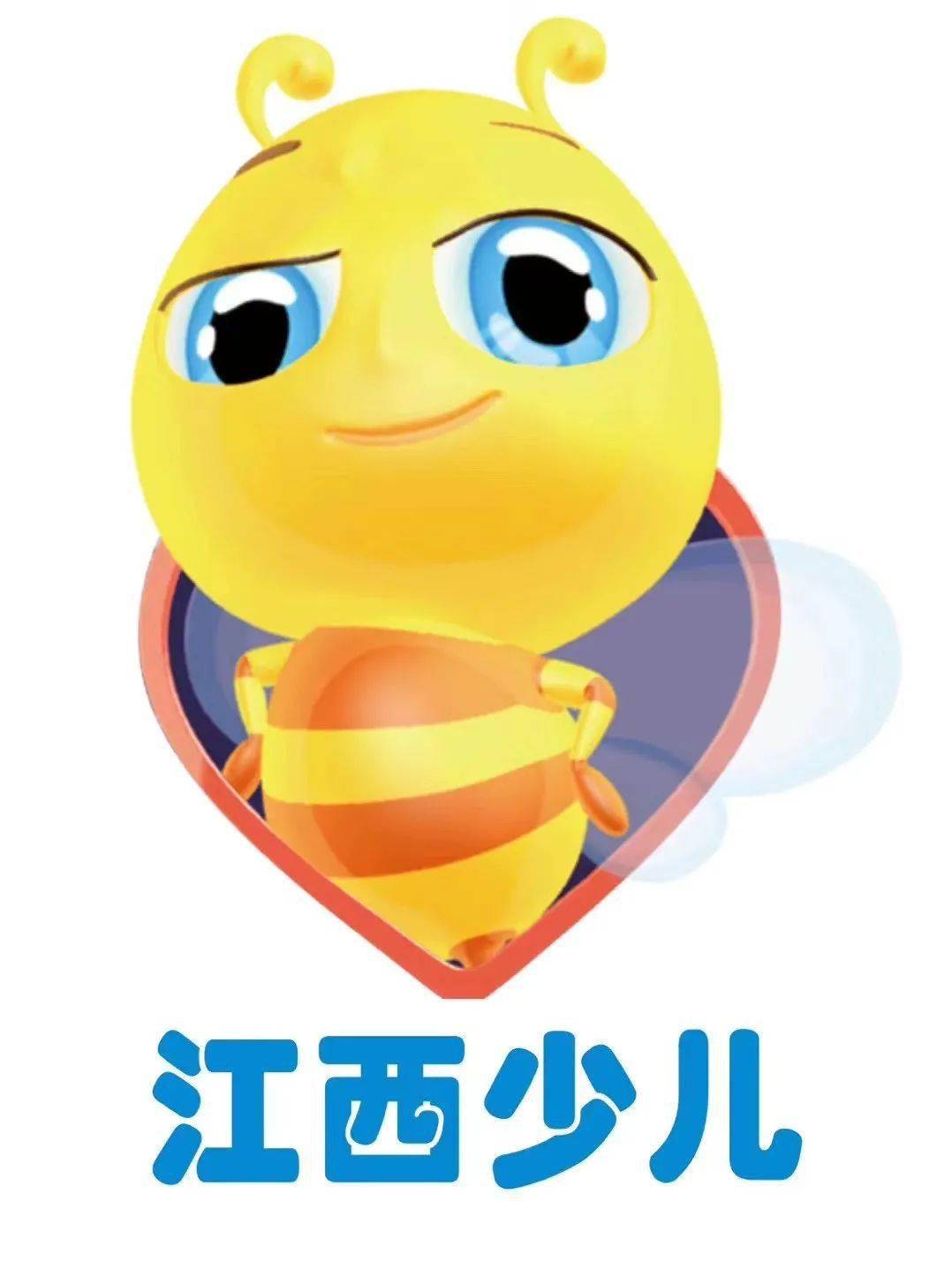 一定有经验想分享  一定有观点想表达 快来@新手爸妈 江西少儿频道与