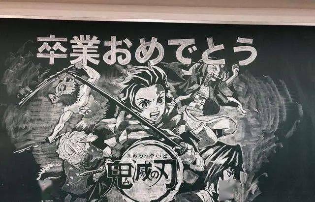 美术老师用粉笔画出"神级"作品,引网友强势围观