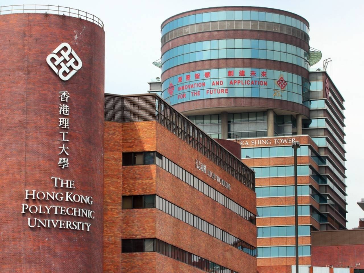 香港理工大学 图源:香港电台