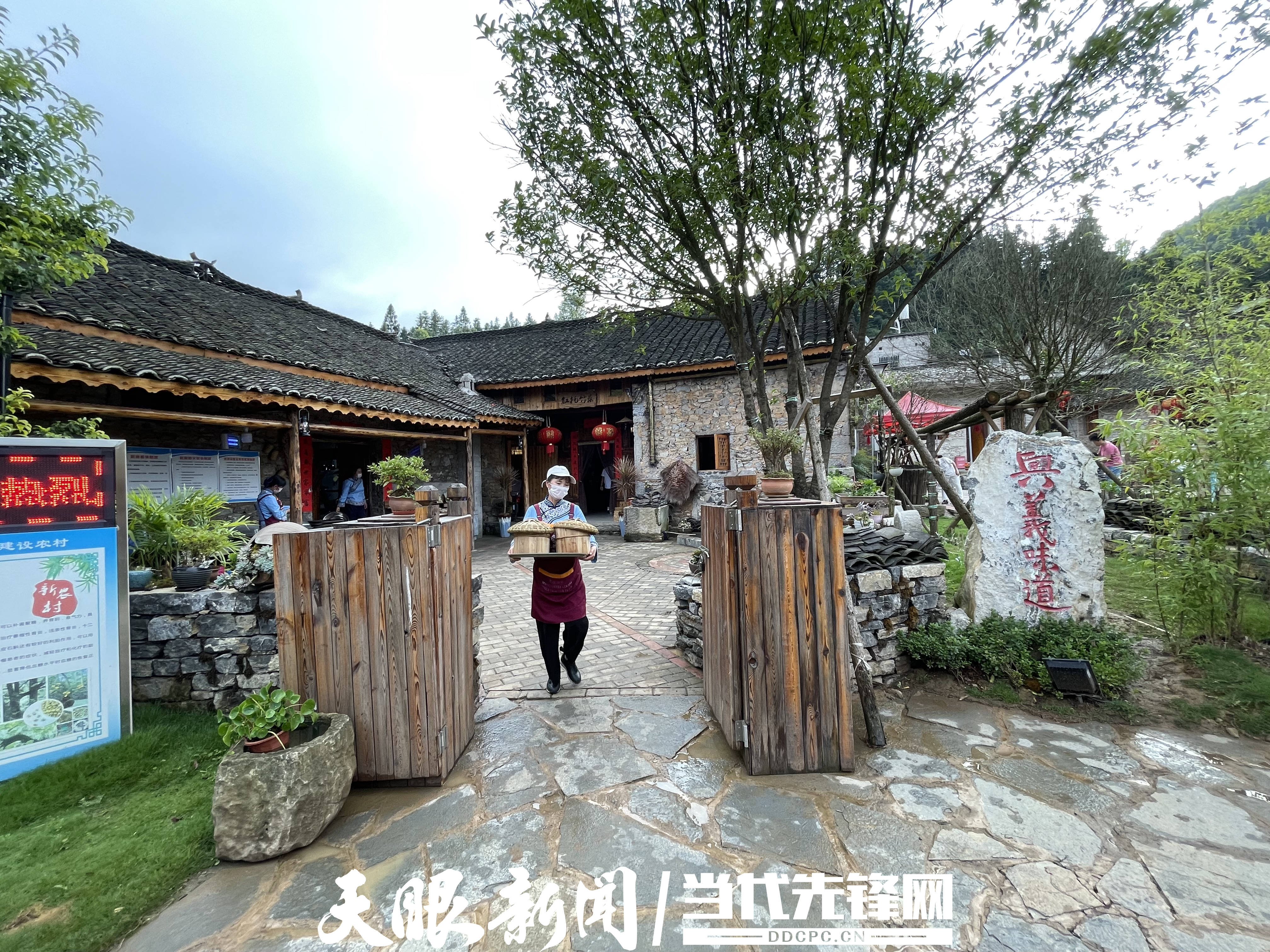 避暑度假到贵州丨兴义洒金打柴山:赏乡村美景 寻一方清凉