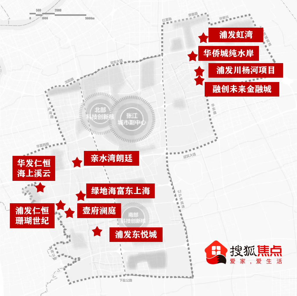 张江科学城扩容2.3倍,10大新盘站上风口!