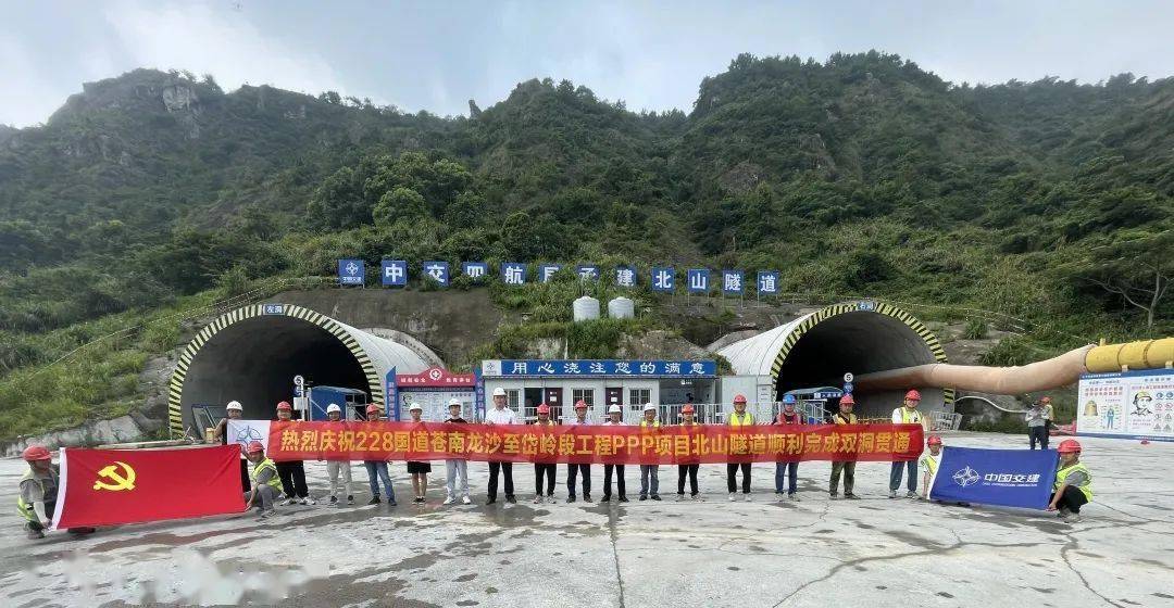 这是本项目继大丘田隧道之后,第二座双洞贯通的隧道,为后续节点目标