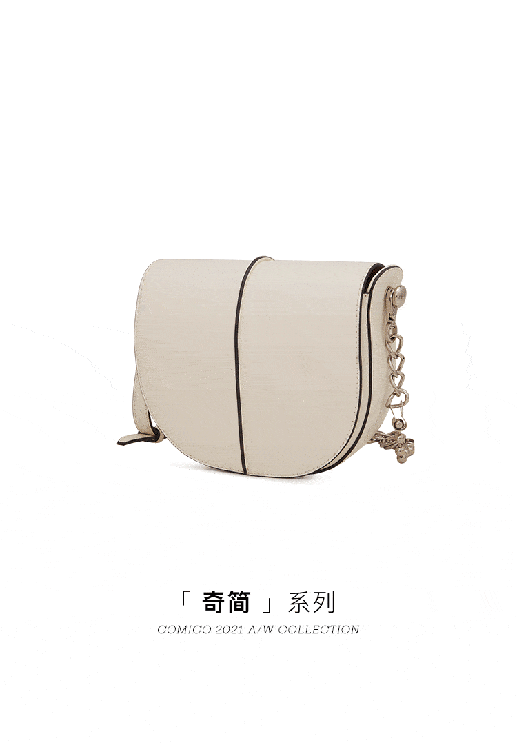 750_1077竖版 竖屏gif 动态图 动图