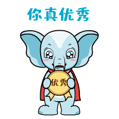 点击 下方图片即可直达活动原文,赶紧去留言区写下你的答案参与竞猜
