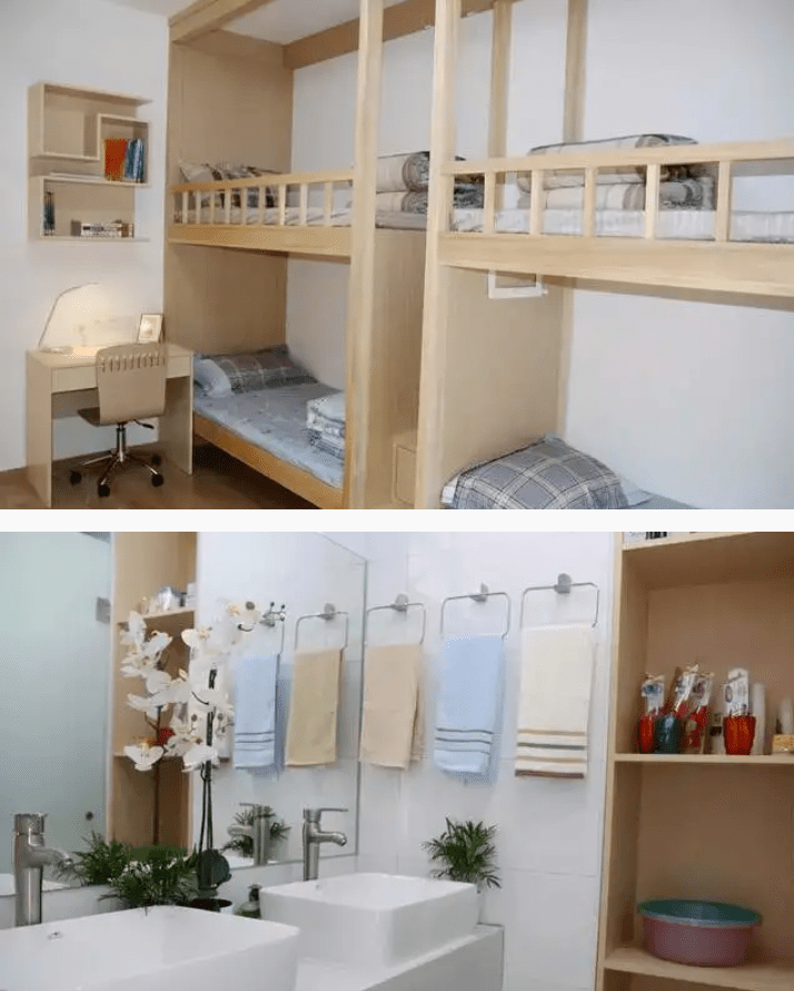 46坪山高级中学